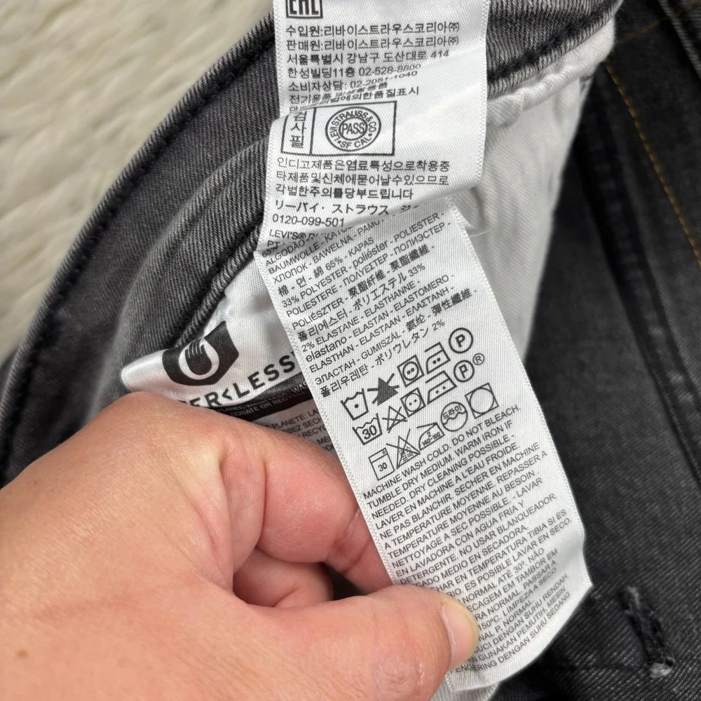 NWT Levi's‎ Men's 52 x 32 Gray Wash 559 Relaxed Straight Leg Jeans